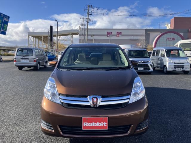 アイシス(新潟県新潟市西区)