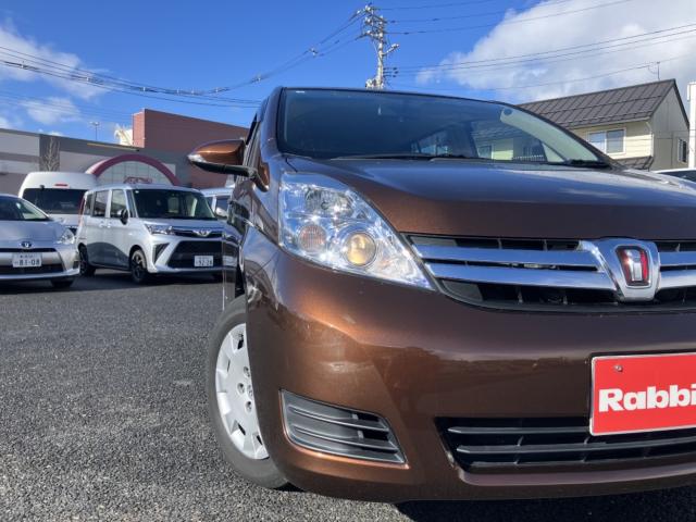 アイシス(新潟県新潟市西区)