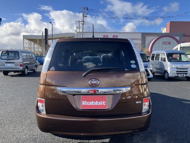 アイシス(新潟県新潟市西区)