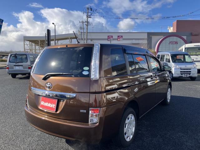 アイシス(新潟県新潟市西区)