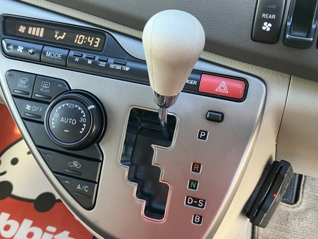 アイシス(新潟県新潟市西区)