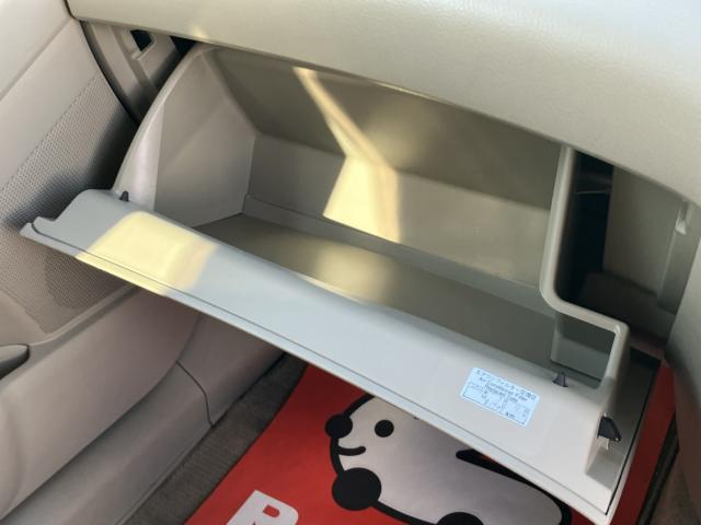 アイシス(新潟県新潟市西区)