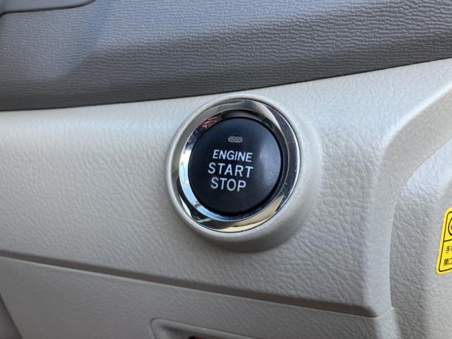 アイシス(新潟県新潟市西区)