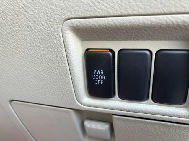 アイシス(新潟県新潟市西区)