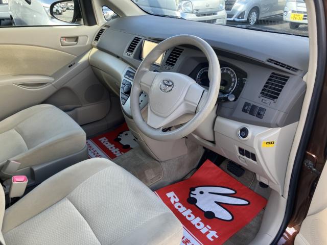 アイシス(新潟県新潟市西区)