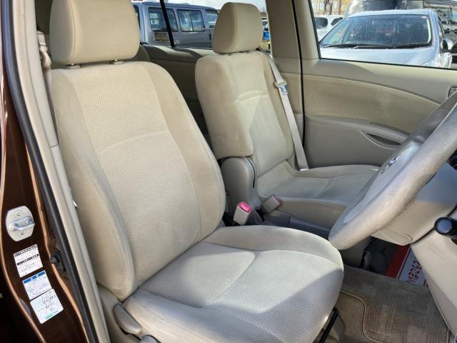 アイシス(新潟県新潟市西区)