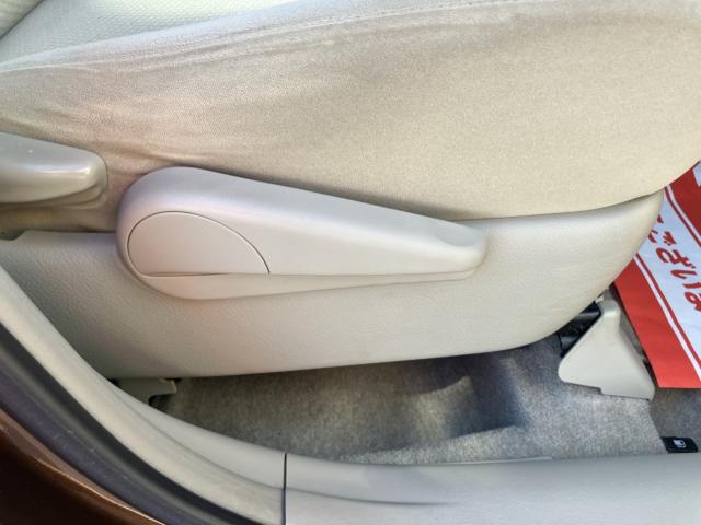 アイシス(新潟県新潟市西区)