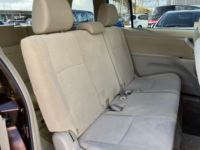 アイシス(新潟県新潟市西区)