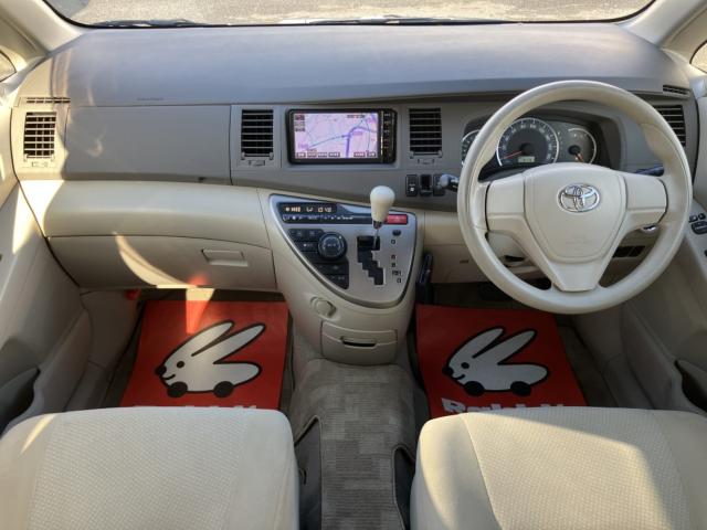 アイシス(新潟県新潟市西区)