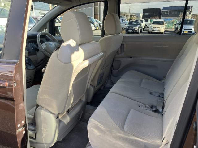 アイシス(新潟県新潟市西区)