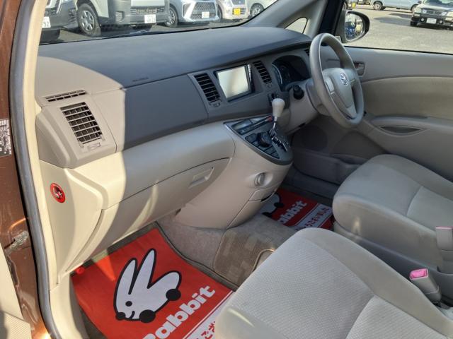 アイシス(新潟県新潟市西区)