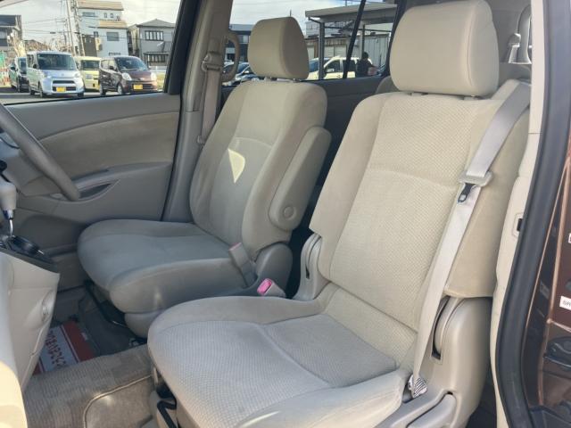 アイシス(新潟県新潟市西区)