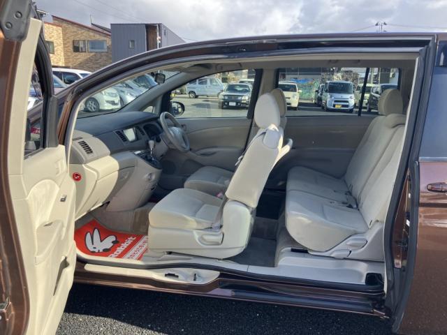 アイシス(新潟県新潟市西区)