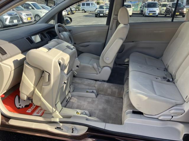 アイシス(新潟県新潟市西区)