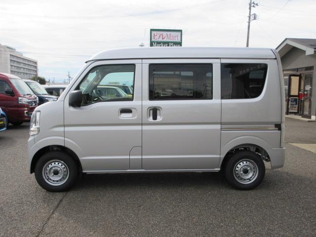 エブリイ(新潟県柏崎市)