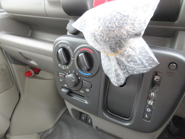 エブリイ(新潟県柏崎市)