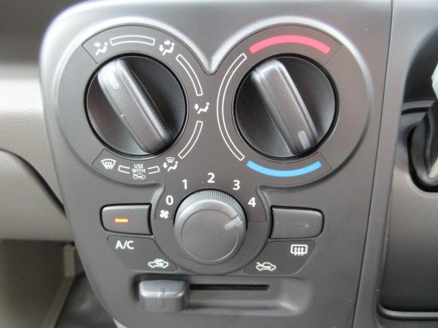 エブリイ(新潟県柏崎市)