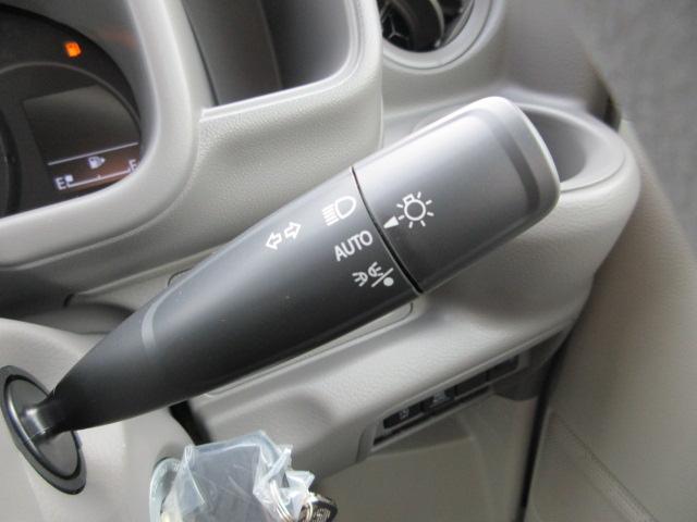 エブリイ(新潟県柏崎市)