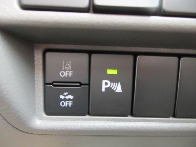 エブリイ(新潟県柏崎市)