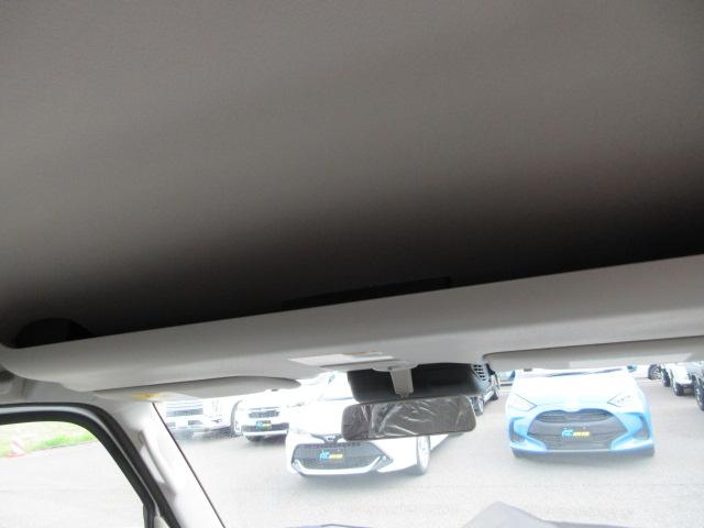 エブリイ(新潟県柏崎市)