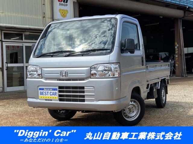 アクティトラック SDX 4WD AC無 PS有 走行24千km