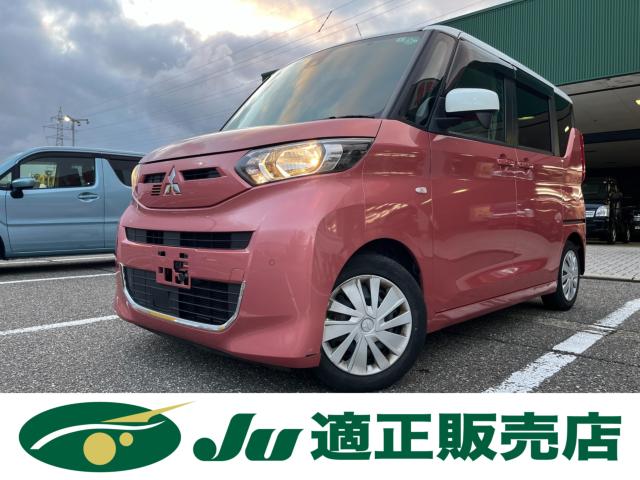 ekスペース（新潟県新潟市西蒲区）