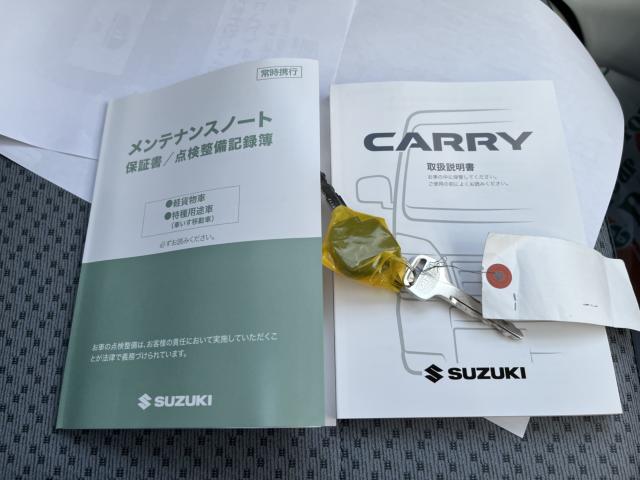 キャリイトラック（新潟県新潟市西蒲区）画像53