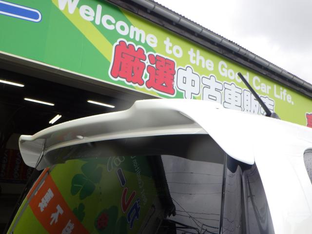 ソリオバンディット(新潟県新潟市西区)