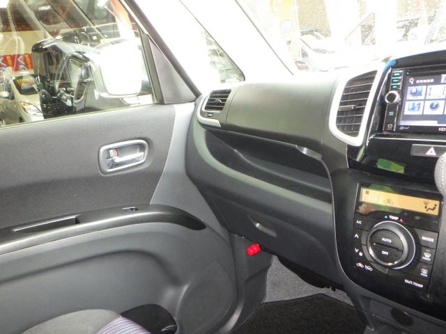 ソリオバンディット(新潟県新潟市西区)