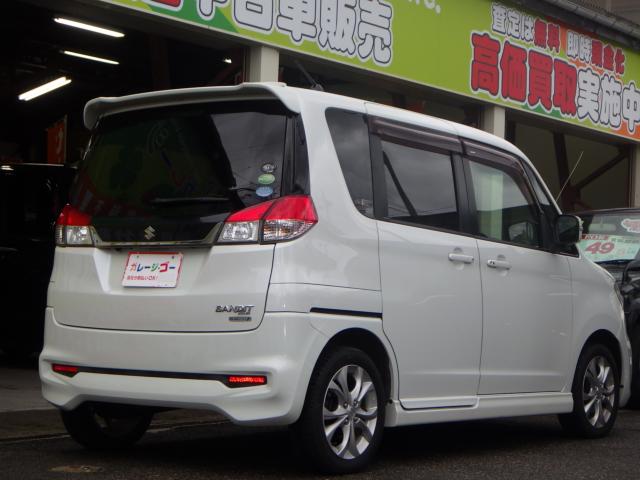 ソリオバンディット(新潟県新潟市西区)