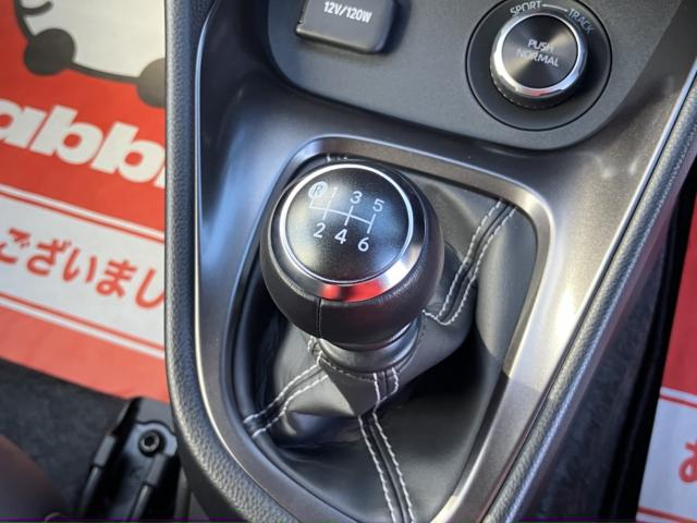 GRヤリス(新潟県新潟市西区)