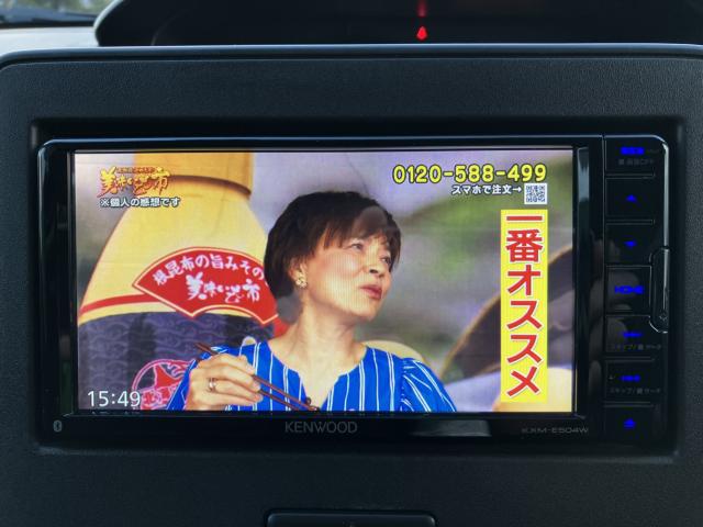 ワゴンR(新潟県新潟市西蒲区)