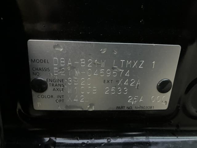 デイズ(新潟県新潟市西蒲区)