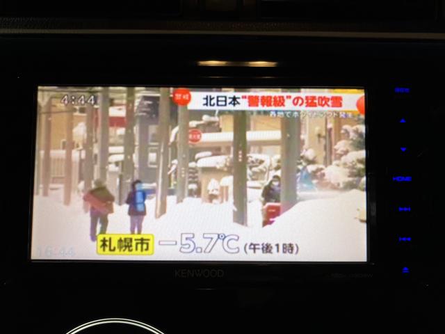 デイズ(新潟県新潟市西蒲区)