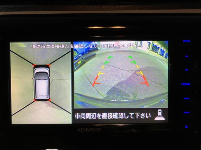 デイズ(新潟県新潟市西蒲区)