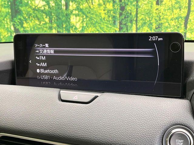 CX-60（新潟県新潟市東区）