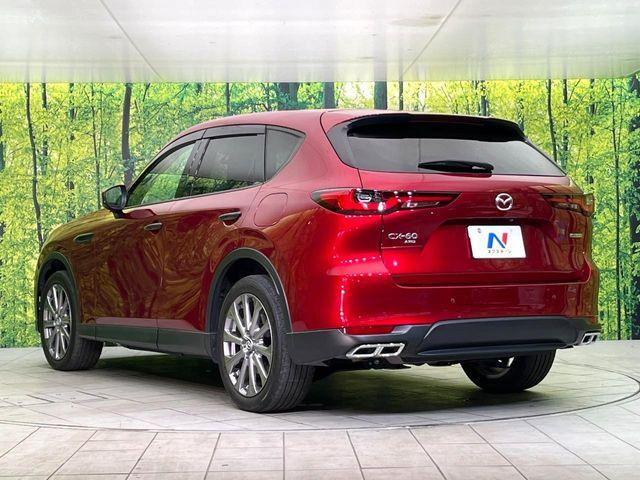 CX-60（新潟県新潟市東区）