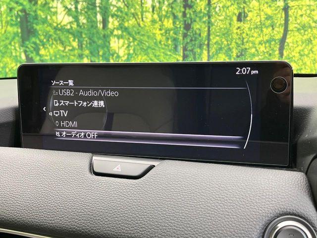 CX-60（新潟県新潟市東区）