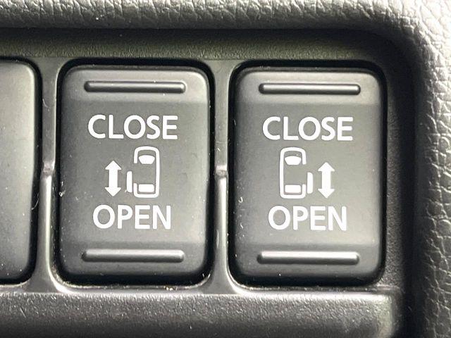 デイズルークス(新潟県新潟市東区)