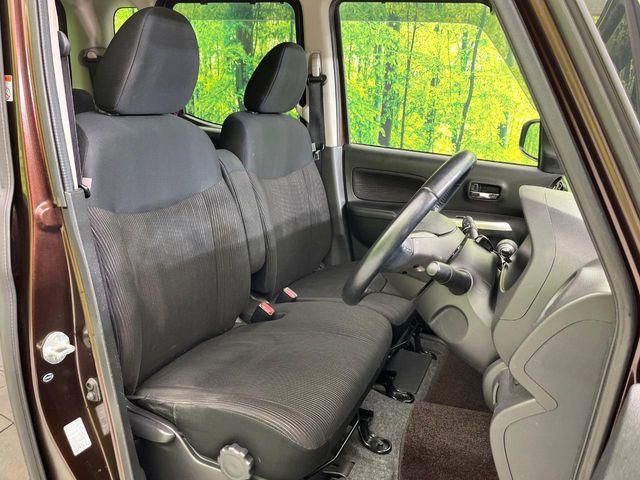 デイズルークス(新潟県新潟市東区)