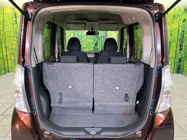 デイズルークス(新潟県新潟市東区)