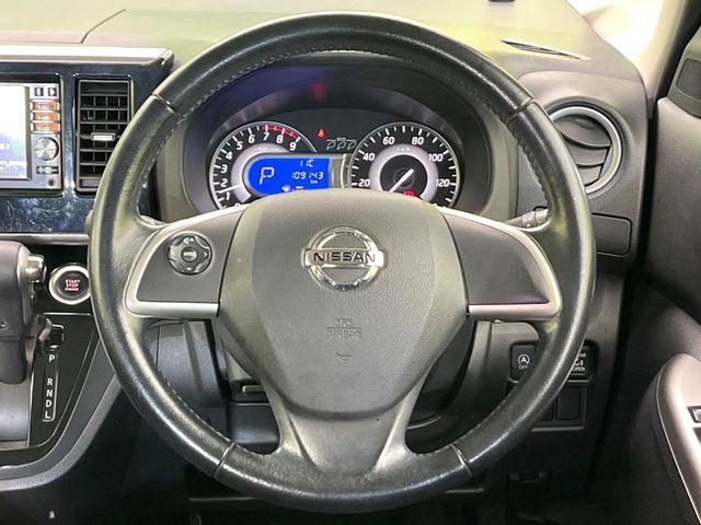 デイズルークス(新潟県新潟市東区)