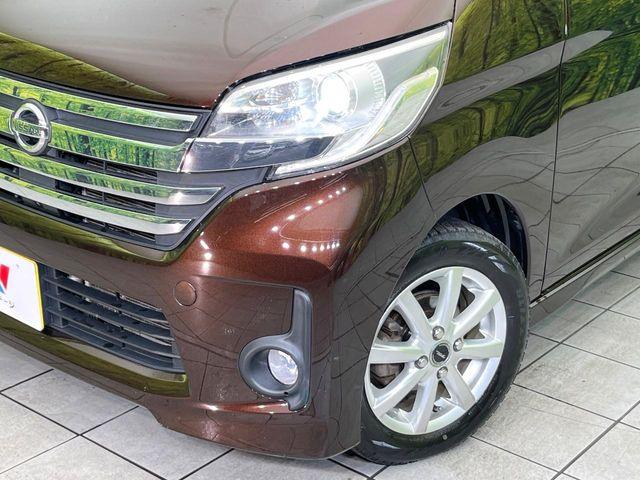 デイズルークス(新潟県新潟市東区)