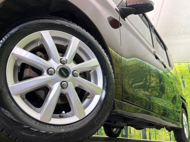 デイズルークス(新潟県新潟市東区)