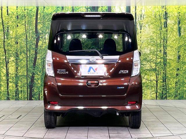 デイズルークス(新潟県新潟市東区)