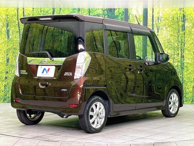 デイズルークス(新潟県新潟市東区)