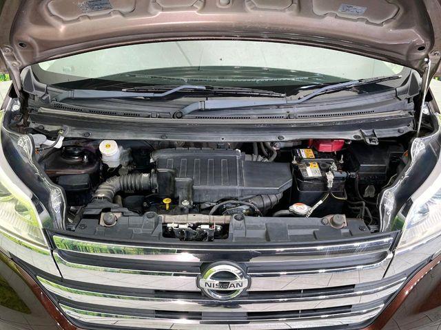 デイズルークス(新潟県新潟市東区)