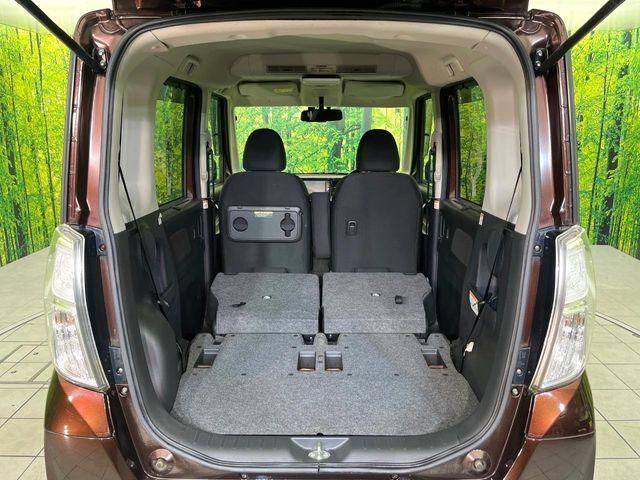 デイズルークス(新潟県新潟市東区)