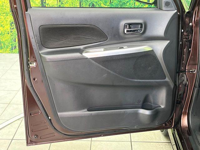 デイズルークス(新潟県新潟市東区)