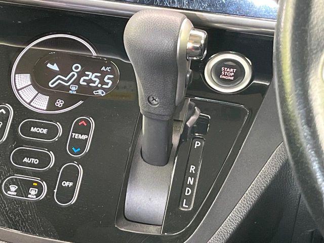 デイズルークス(新潟県新潟市東区)